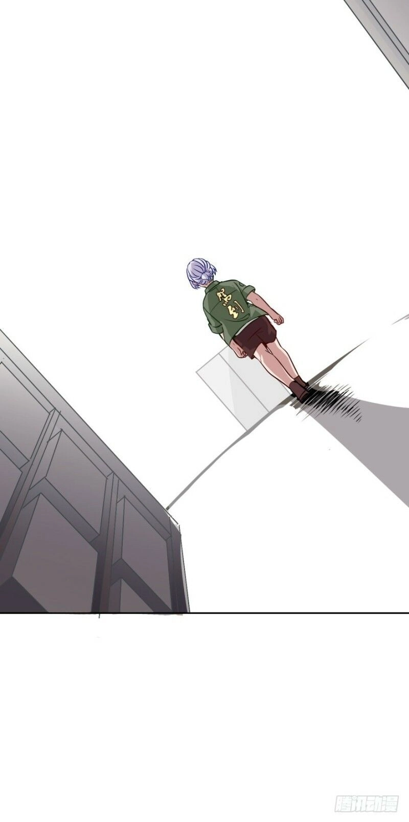 Chạy Đi Âm Sai Chapter 12 - 66