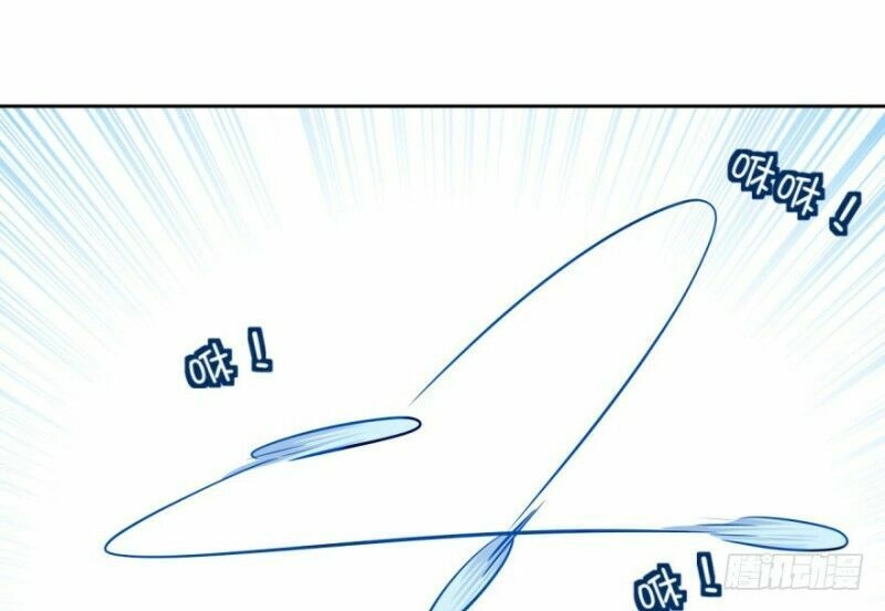 Chạy Đi Âm Sai Chapter 17 - 42