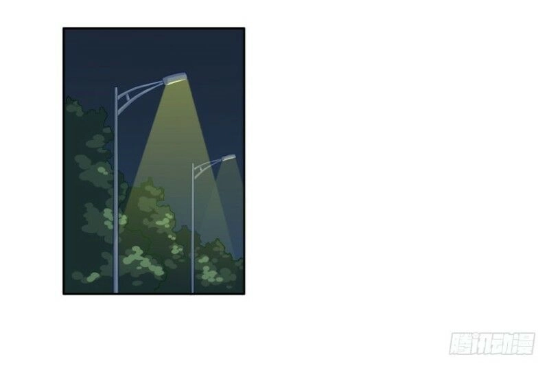 Chạy Đi Âm Sai Chapter 18 - 11