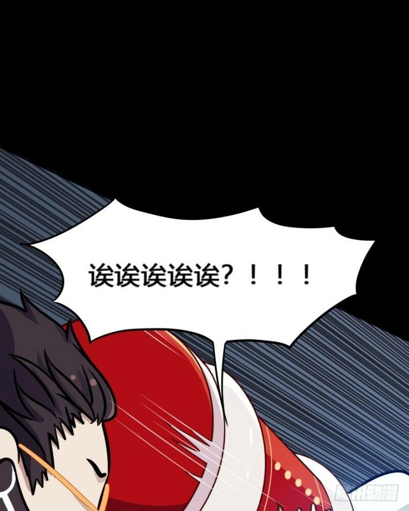 Chạy Đi Âm Sai Chapter 19 - 20