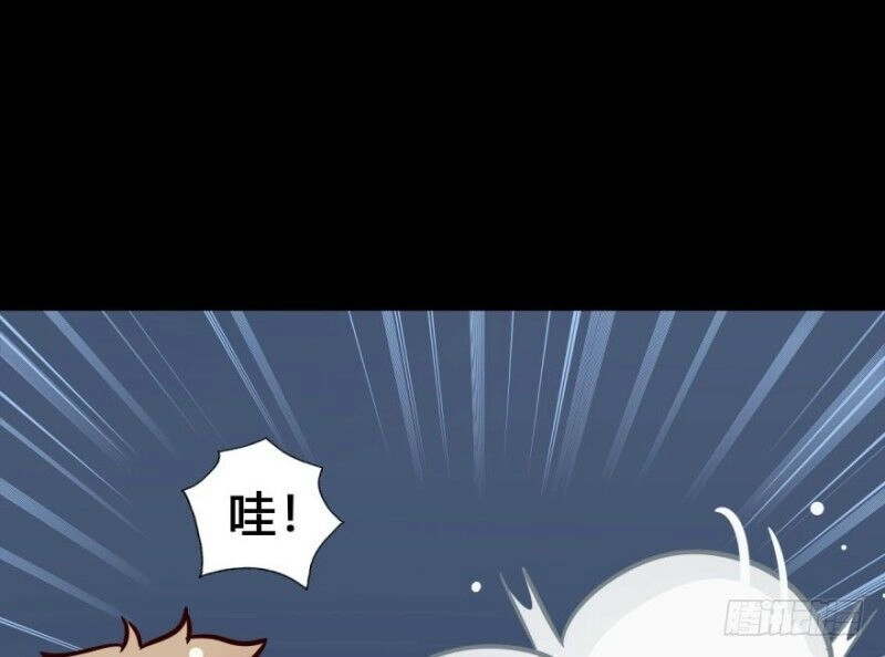 Chạy Đi Âm Sai Chapter 19 - 31