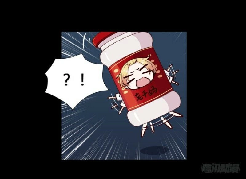 Chạy Đi Âm Sai Chapter 20 - 18