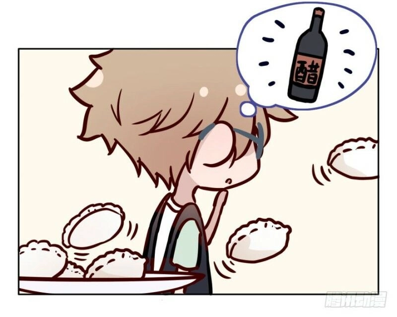 Chạy Đi Âm Sai Chapter 23 - 15