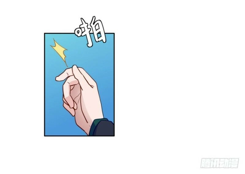 Chạy Đi Âm Sai Chapter 27 - 14