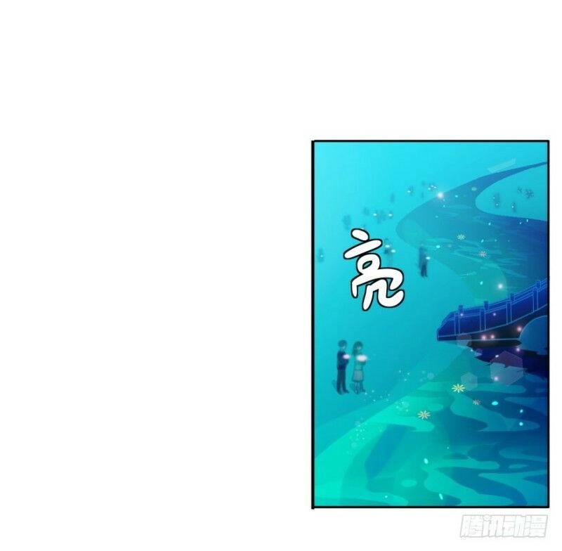 Chạy Đi Âm Sai Chapter 27 - 16