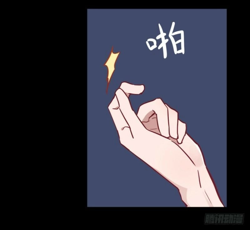 Chạy Đi Âm Sai Chapter 30 - 10