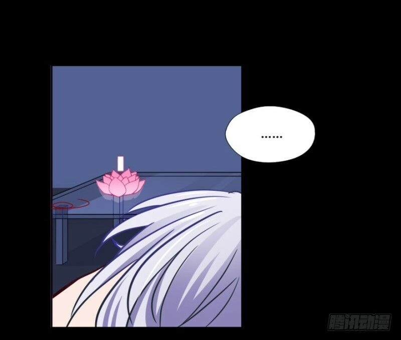 Chạy Đi Âm Sai Chapter 31 - 2