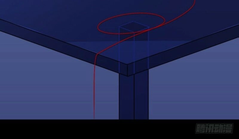 Chạy Đi Âm Sai Chapter 31 - 5