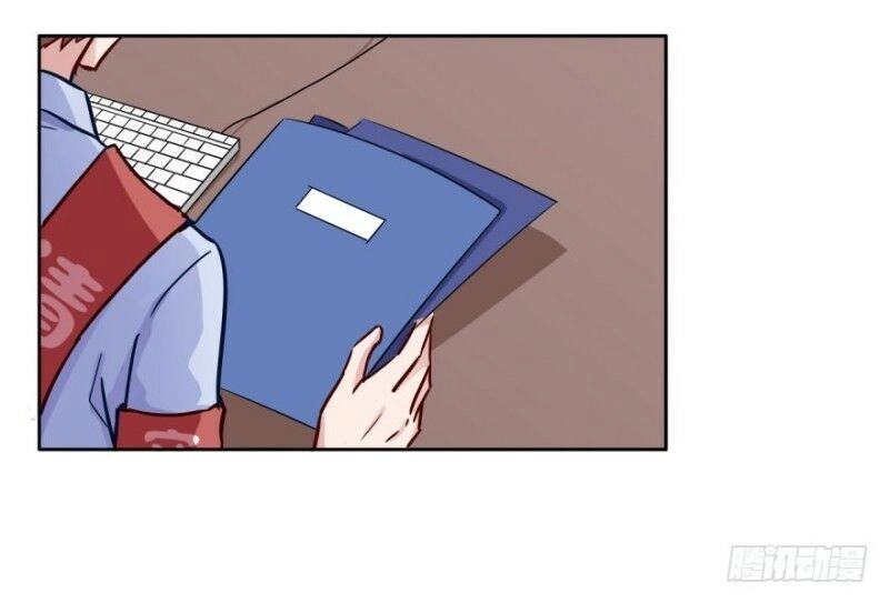 Chạy Đi Âm Sai Chapter 31 - 14