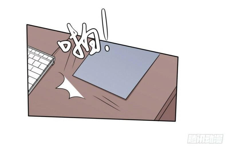 Chạy Đi Âm Sai Chapter 31 - 19