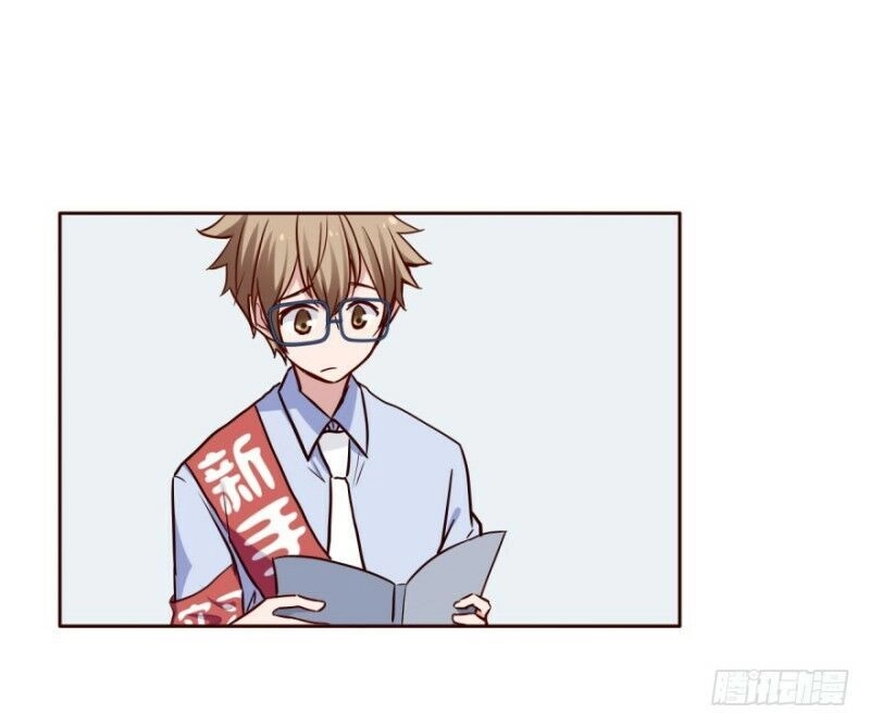 Chạy Đi Âm Sai Chapter 31 - 23