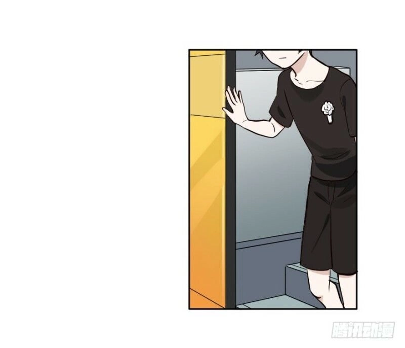 Chạy Đi Âm Sai Chapter 32 - 20