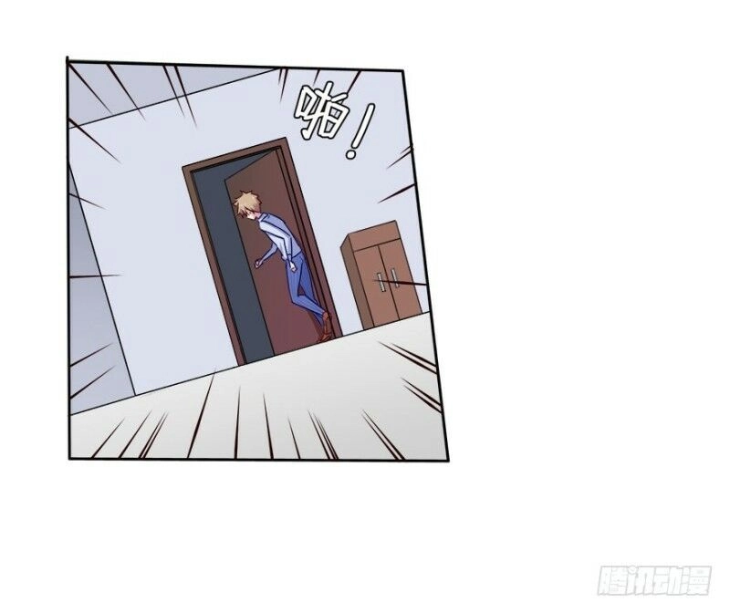 Chạy Đi Âm Sai Chapter 34 - 24