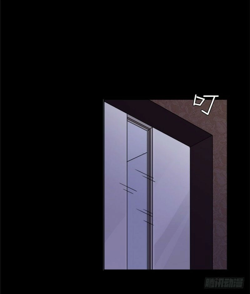 Chạy Đi Âm Sai Chapter 34 - 29