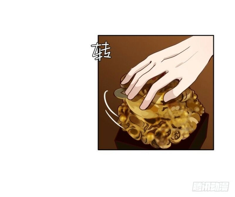 Chạy Đi Âm Sai Chapter 36 - 6