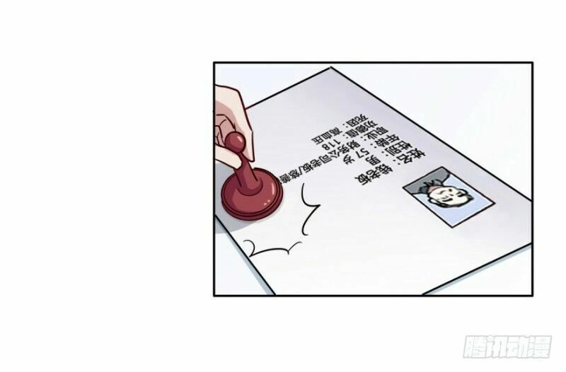 Chạy Đi Âm Sai Chapter 37 - 17