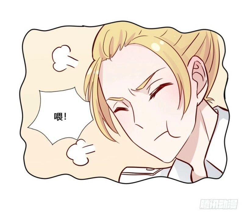 Chạy Đi Âm Sai Chapter 42 - 17