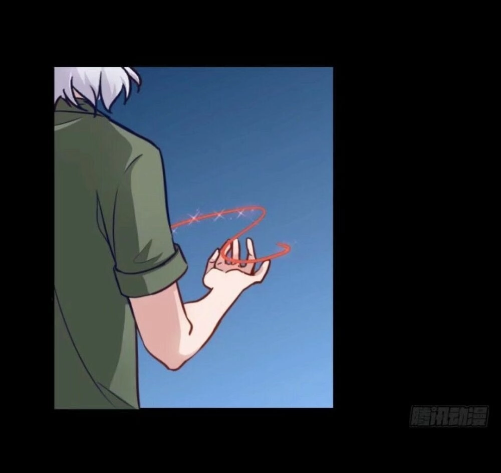 Chạy Đi Âm Sai Chapter 45 - 43