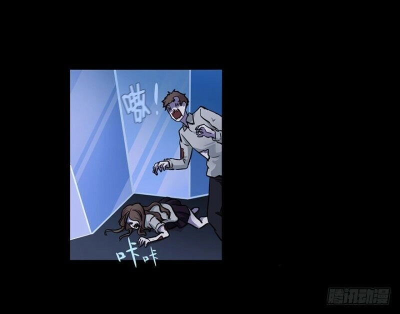 Chạy Đi Âm Sai Chapter 46 - 3