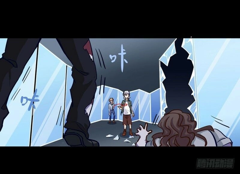 Chạy Đi Âm Sai Chapter 46 - 4