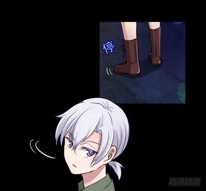 Chạy Đi Âm Sai Chapter 46 - 39