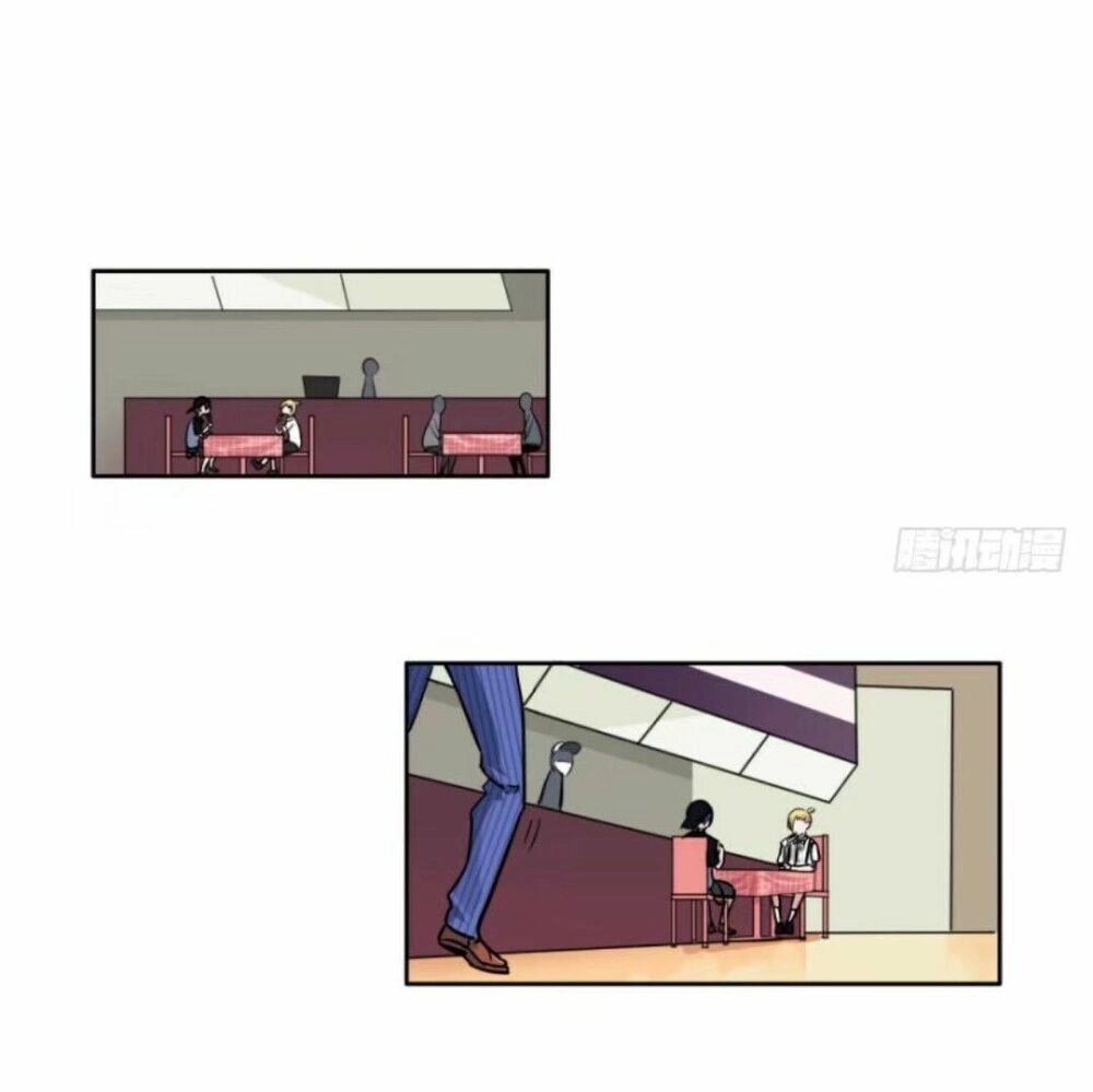 Chạy Đi Âm Sai Chapter 47 - 15