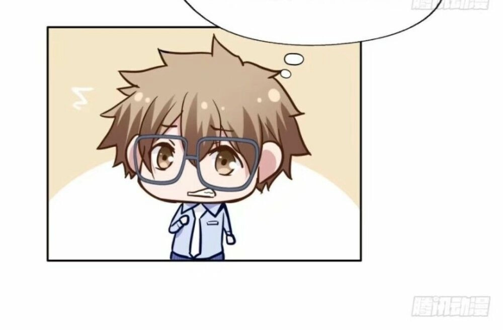 Chạy Đi Âm Sai Chapter 47 - 41