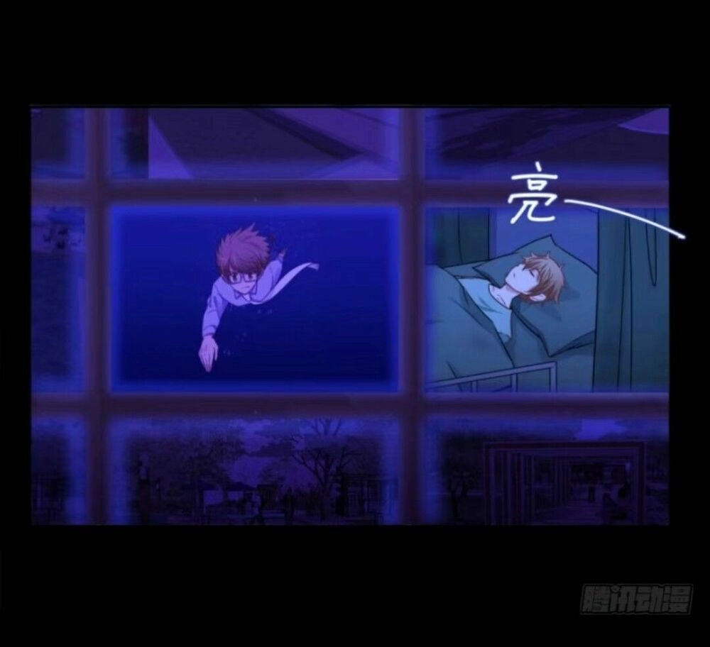 Chạy Đi Âm Sai Chapter 49 - 33