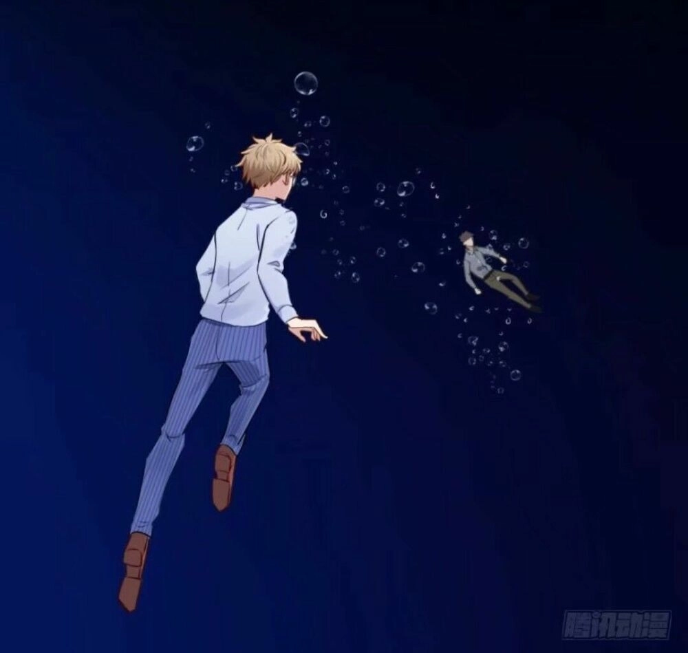 Chạy Đi Âm Sai Chapter 51 - 4