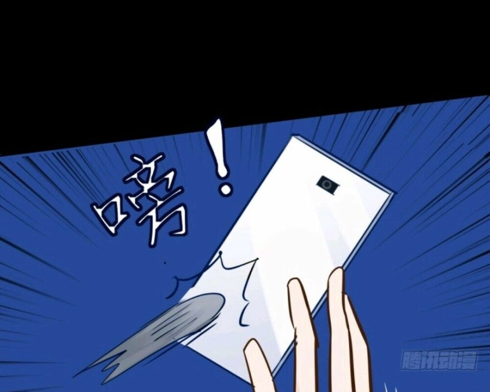 Chạy Đi Âm Sai Chapter 52 - 10