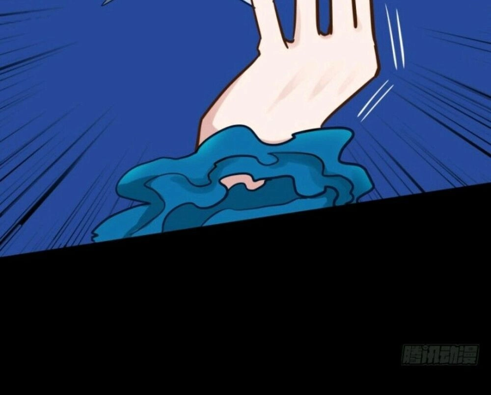 Chạy Đi Âm Sai Chapter 52 - 11