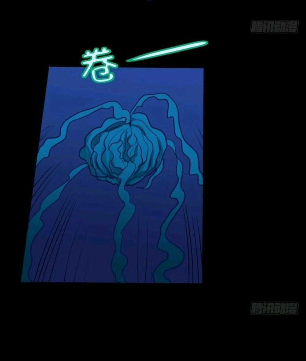 Chạy Đi Âm Sai Chapter 52 - 19