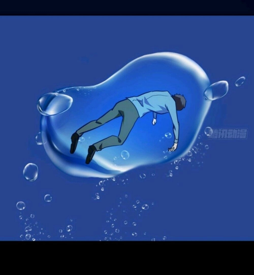 Chạy Đi Âm Sai Chapter 53 - 9