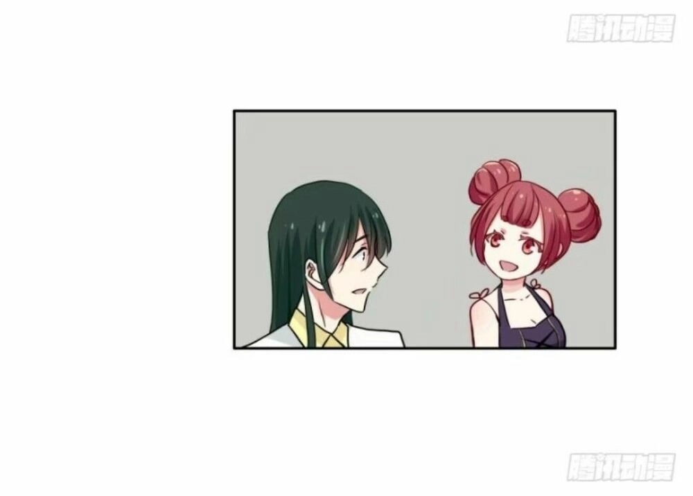 Chạy Đi Âm Sai Chapter 54 - 17