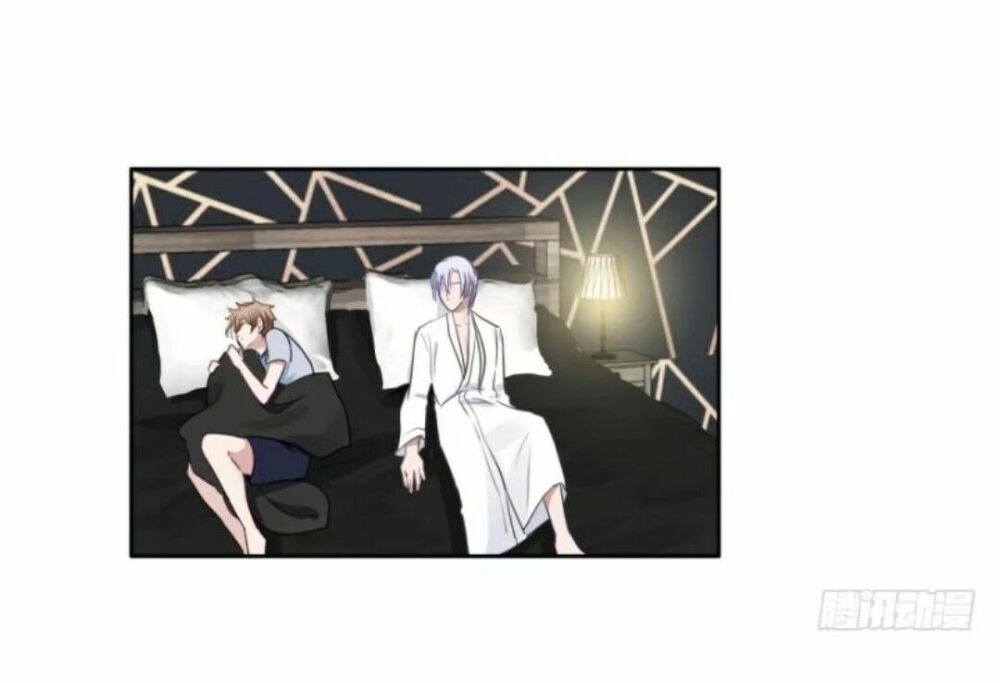 Chạy Đi Âm Sai Chapter 55 - 13