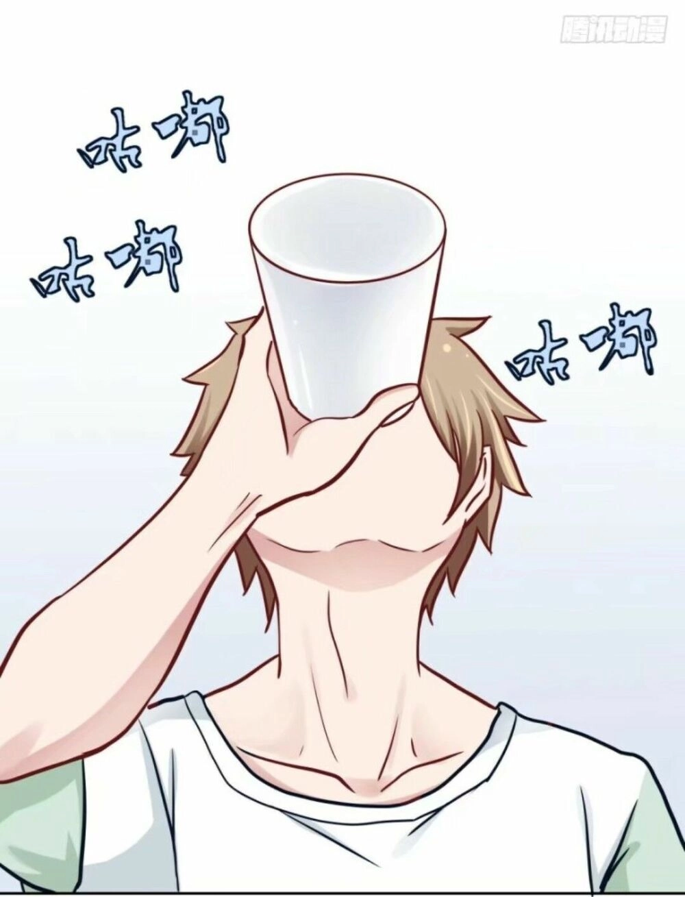 Chạy Đi Âm Sai Chapter 56 - 14