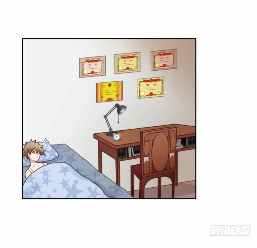 Chạy Đi Âm Sai Chapter 56 - 23