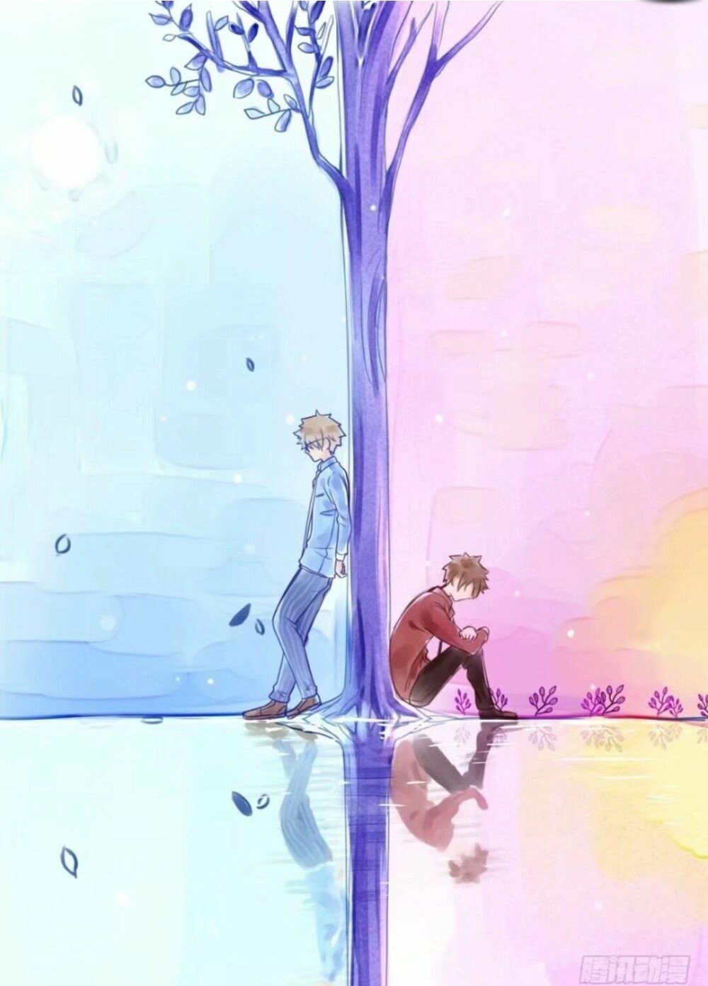 Chạy Đi Âm Sai Chapter 57 - 1