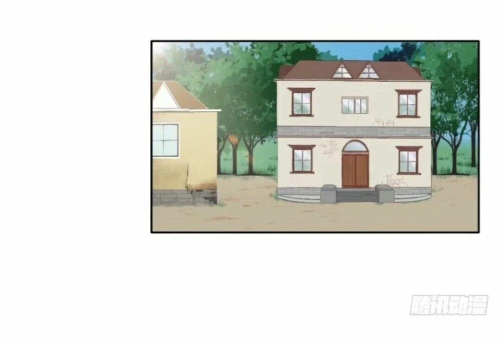 Chạy Đi Âm Sai Chapter 57 - 2