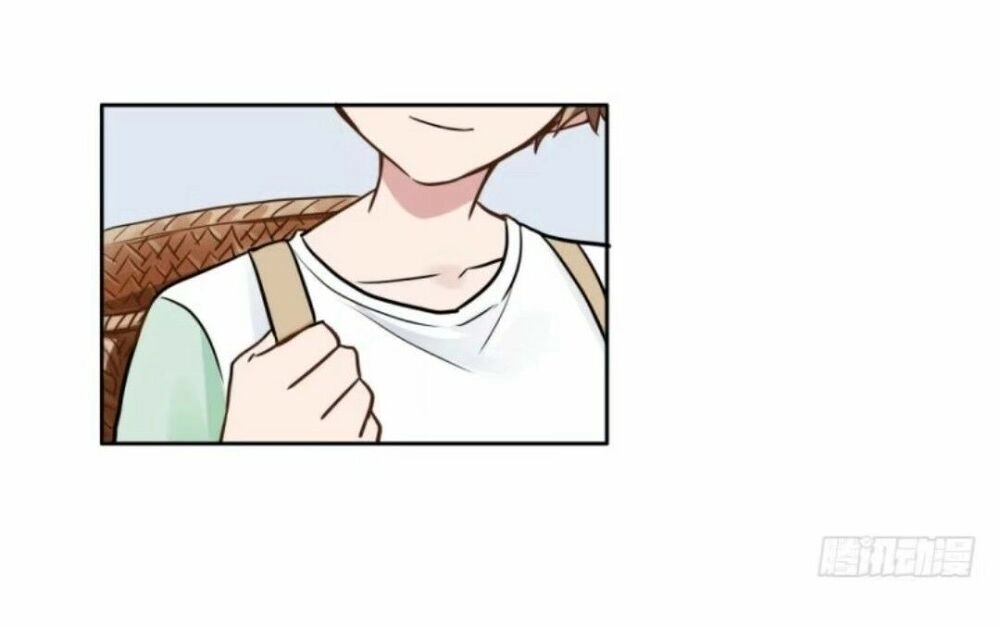 Chạy Đi Âm Sai Chapter 57 - 3