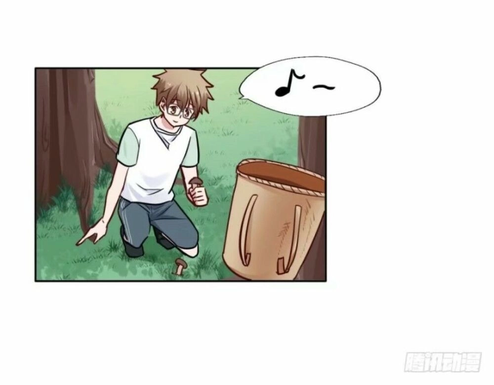 Chạy Đi Âm Sai Chapter 57 - 10