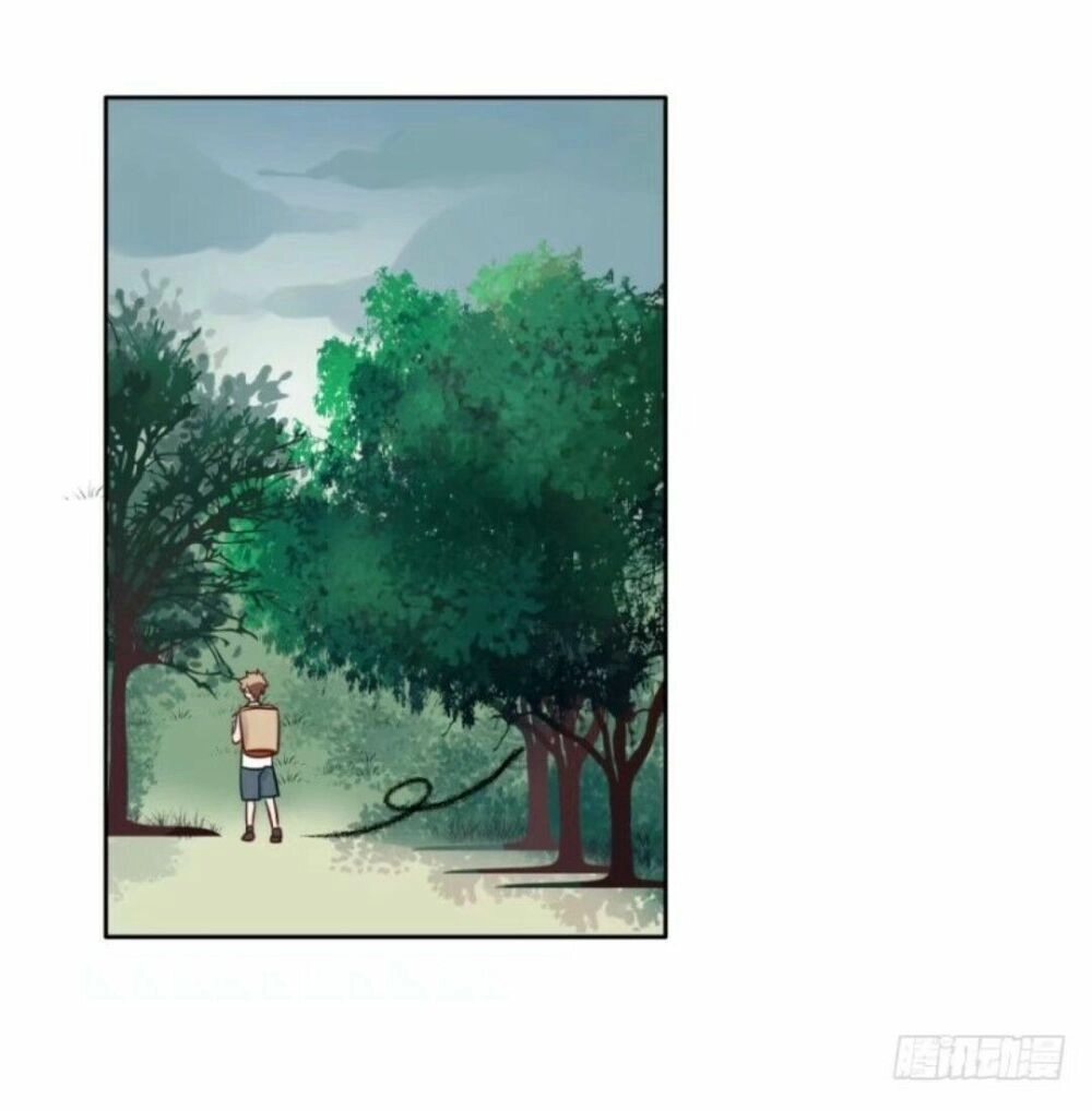 Chạy Đi Âm Sai Chapter 57 - 12