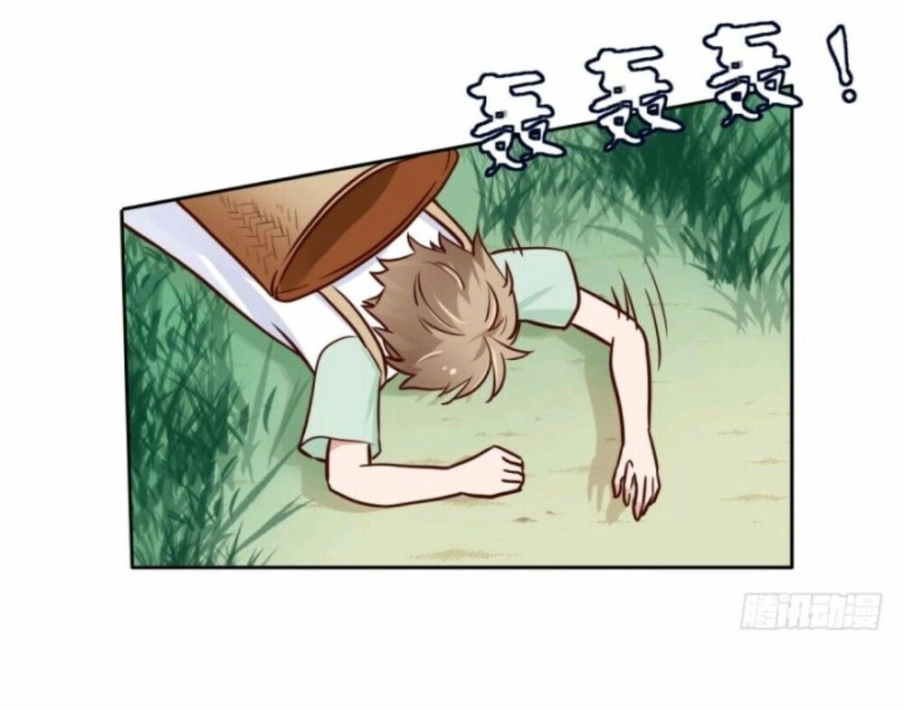 Chạy Đi Âm Sai Chapter 57 - 18