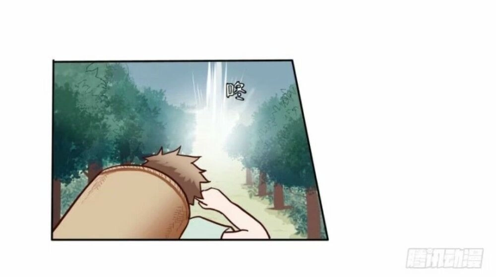 Chạy Đi Âm Sai Chapter 57 - 19