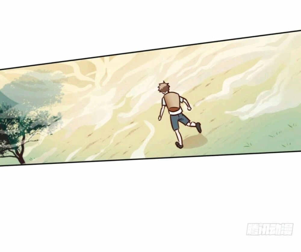 Chạy Đi Âm Sai Chapter 57 - 21