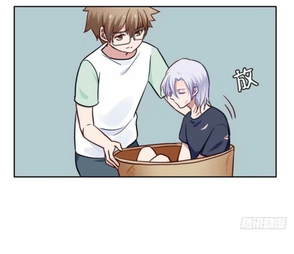 Chạy Đi Âm Sai Chapter 57 - 29