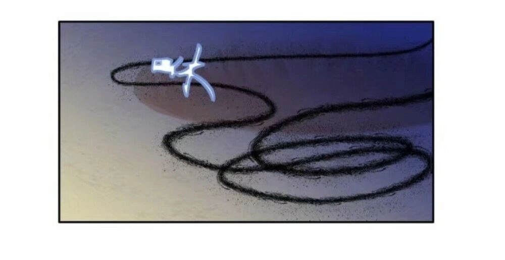 Chạy Đi Âm Sai Chapter 57 - 31