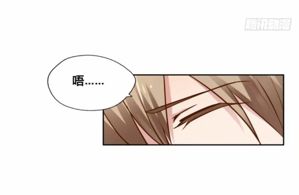 Chạy Đi Âm Sai Chapter 58 - 4