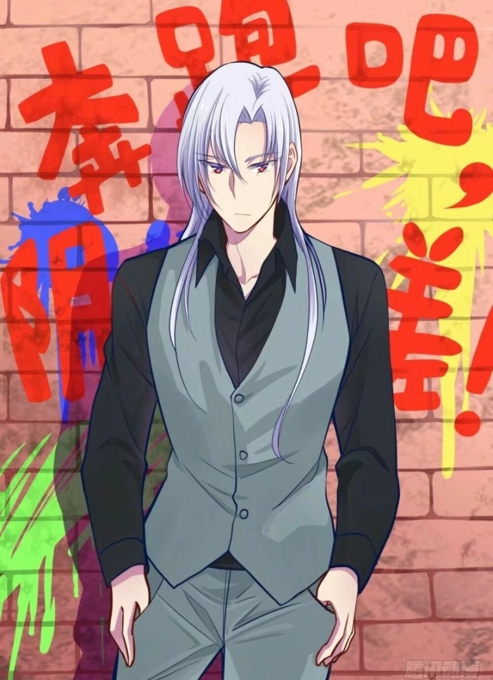 Chạy Đi Âm Sai Chapter 59 - 1