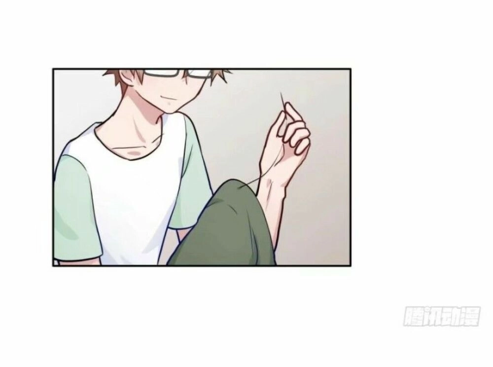 Chạy Đi Âm Sai Chapter 59 - 2